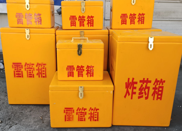 四川炸药柜雷管箱可以混用吗