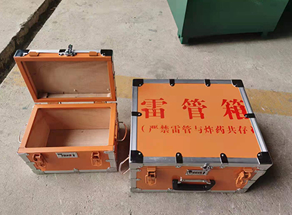 四川不同材质的雷管箱性能上有什么区别？