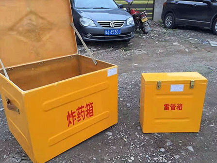 四川为什么这对“搭档”必须永远分开？