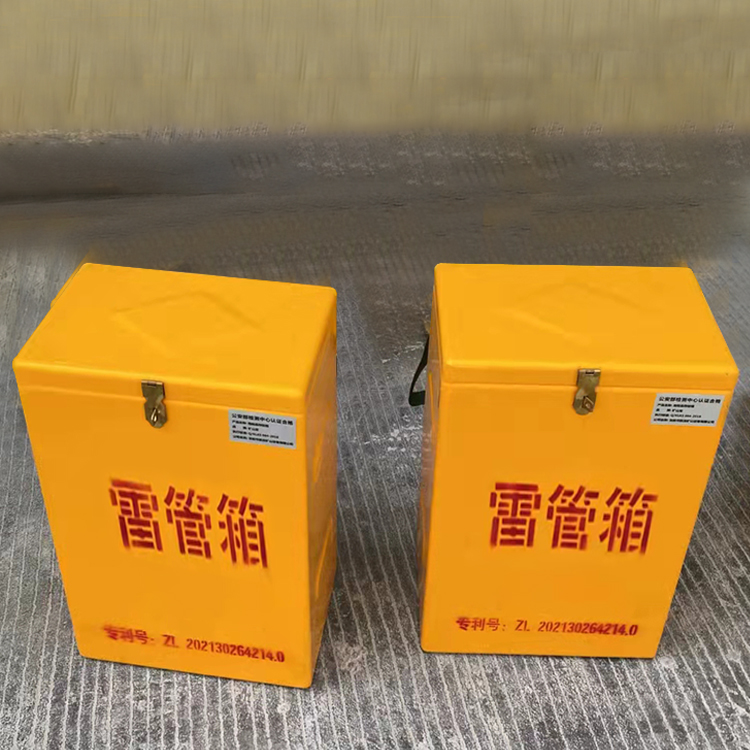 四川玻璃钢防爆箱（爆破箱）,爆破作业现场安全防护的革新之选